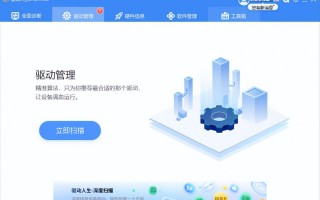 Win10电脑蓝牙开关不见了怎么办（电脑怎么开蓝牙）
