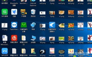 windows10系统如何同时打开两个独立的Excel窗口