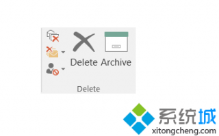 微软再次推出Office2016更新：更加整洁有条理