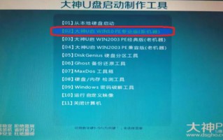 windows7密码忘了怎么解除（电脑密码忘了怎么办）