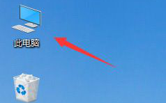 win10以太网没有ip配置连不上网的解决方法