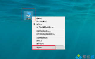 解决电脑提示虚拟内存不足的图文步骤
