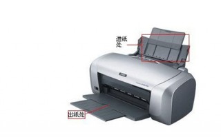 打印机不可用是什么原因（打印机无法打印的解决办法）