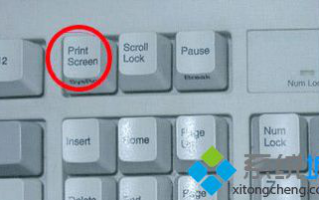 Win8系统如何使用Print Screen键|Win8系统Print Screen键的使用方法