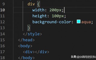 css背景图设置(背景属性有哪几个)