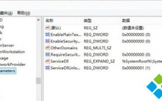 win10系统安装后出现无法连接硬盘问题的解决方法