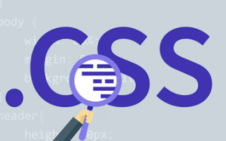 css样式代码效果大全(49种常用的样式整理版)