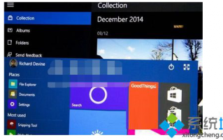 win10系统Edge浏览器经常崩溃怎么办？Edge浏览器崩溃的解决方法