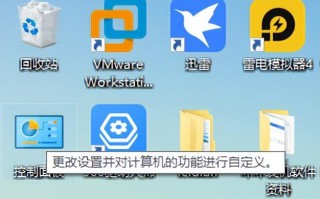 win10怎么卸载ie（彻底卸载ie浏览器详细步骤）