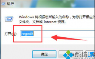 电脑开关机的图片怎么删除_删除电脑开关机图片的方法