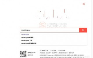 电脑中将画板导入Mockingbot的方法