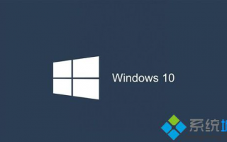 win10系统添加Windows功能出现0x800F0922错误代码怎么办