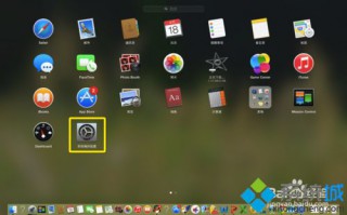 MacBook笔记本怎么设置更省电_让MacBook笔记本省电的四种方法
