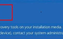 win10系统电脑提示错误代码0xc00000f的五种解决方法