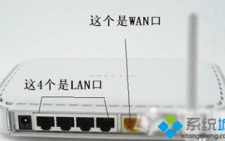 电脑中wifi设置网址无法打开的原因和解决方法