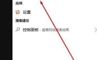 Win10共享文件夹遇到错误0x80004005的解决方法
