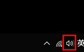 win10 1909系统声卡没声音如何解决