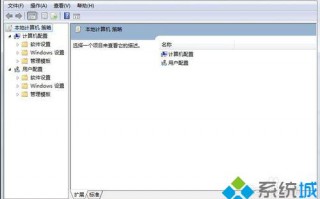 电脑中屏蔽跑跑卡丁车广告的方法