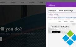 Windows10更新四月版Edge浏览器增加哪些新特性