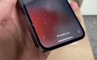 苹果12外屏碎了有必要换吗（手机外屏玻璃碎了怎么办）