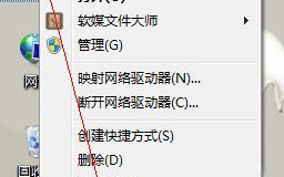 旧电脑运行速度越来越慢的解决方法