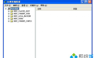 防止XP系统文件属性被修改的方法