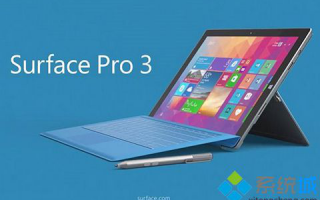 微软再次推送Surface Pro 3固件更新：或可解决电池续航问题