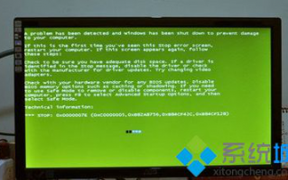 电脑看视频花屏/绿屏/分屏的修复方法