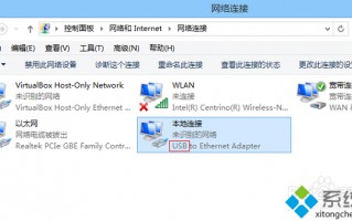 笔记本怎么安装usb网卡驱动|笔记本安装usb网卡驱动的方法