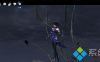 win7系统如何导入天刀捏脸数据|win7系统导入天刀捏脸数据的方法