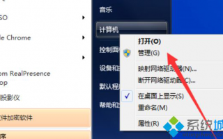 电脑磁盘合并的方法是什么_win10怎么将电脑硬盘合并图文教程