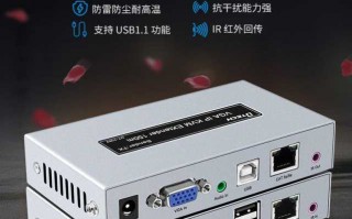 kvm切换器是什么（kvm切换器有什么用）