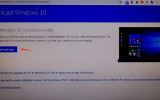 win7升级win10数据会丢失吗（win7升级win10一键自动升级技巧）