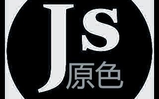 常用的js跳转代码