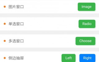 pointer-events属性的用法和兼容性（一文详解pointer-events）