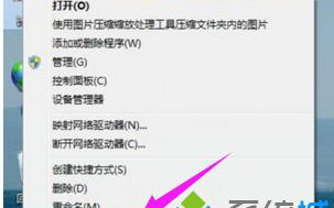电脑一直重复windows错误恢复怎么回事_电脑一直重复windows错误恢复的处理技巧