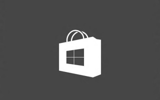 Win10新商店正在建设中 或将WP10实现一统