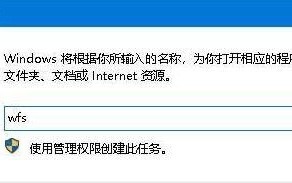 Win10 1803如何打开扫描仪|Win10 1803打开扫描仪的方法