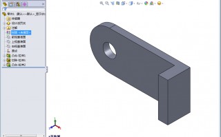 SolidWorks是一个什么软件（SolidWorks软件简介）