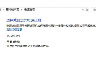 win10电脑突然黑屏无法唤醒怎么办？老司机告诉你解决方法