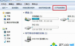 win7默认浏览器怎么设置？Win7设置IE默认浏览器方法