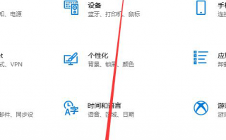 更新win10 1903系统失败提示0xc1900223如何解决