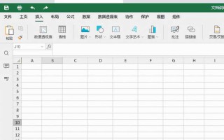 做表格如何添加表格行（excel添加表格步骤）