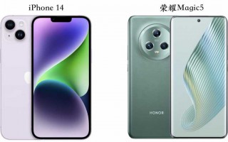 荣耀和苹果建议买哪个，荣耀和苹果哪个更耐用
