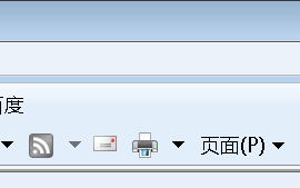 win7系统下删除IE搜索栏的方法