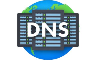 DNS的作用是什么（什么是DNS服务器）
