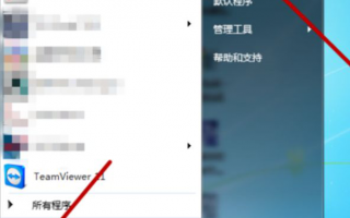 电脑搜不到蓝牙耳机怎么回事_电脑搜不到蓝牙耳机的处理方法【图文】