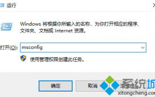 win10 1909夜间模式失效怎么办_win10 1909夜间模式失效的解决办法