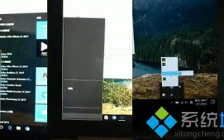 Win10创意者更新显示不了文字的原因和处理方法