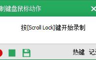 win10系统把QQ离线好友删除的方法